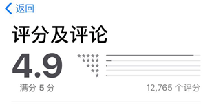 从用户反馈，看简书APP