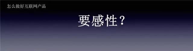 我是「蚂蚁森林」产品经理，听说有2.3亿人想认识我？