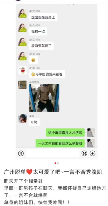 小红书强刚需女粉变现手法，每天稳定300+