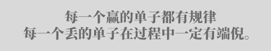 刘润丨销售不应该是“面对面”，而应该是“肩并肩”