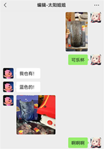 24.png