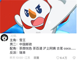 24.png