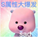 3.png