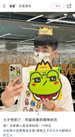 18.png