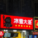 41.png