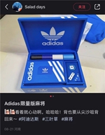 23.jpg