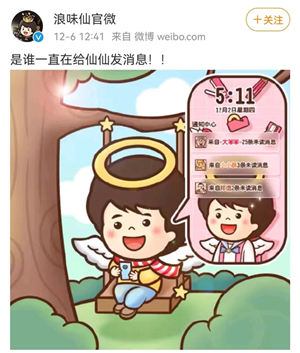 19.png