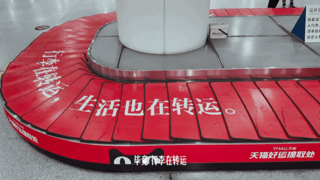 16.gif