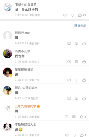 1693466949591317.png