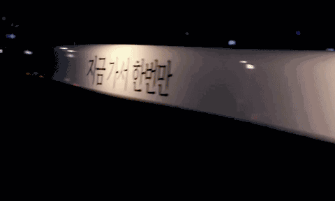 1693466998429390.gif 15.gif
