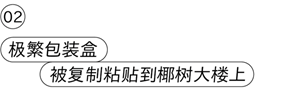 8.png