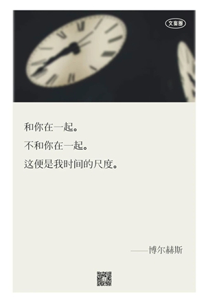 微信图片_20230915095952.jpg