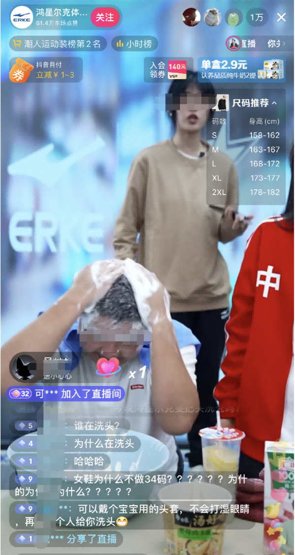 12.png