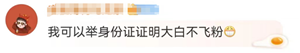 24.png