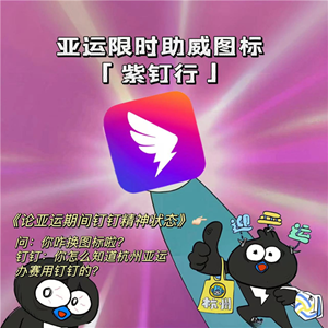 10.png