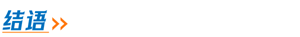 32.png