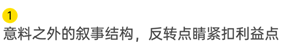 7.png