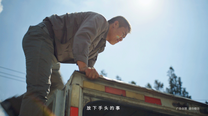 8.gif