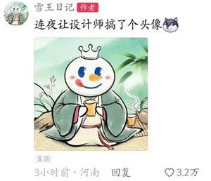 23.png