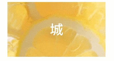 6.gif