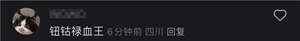 6.png