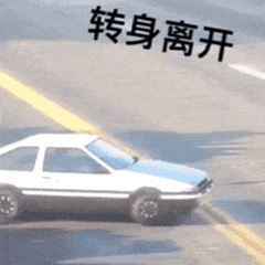 24.gif