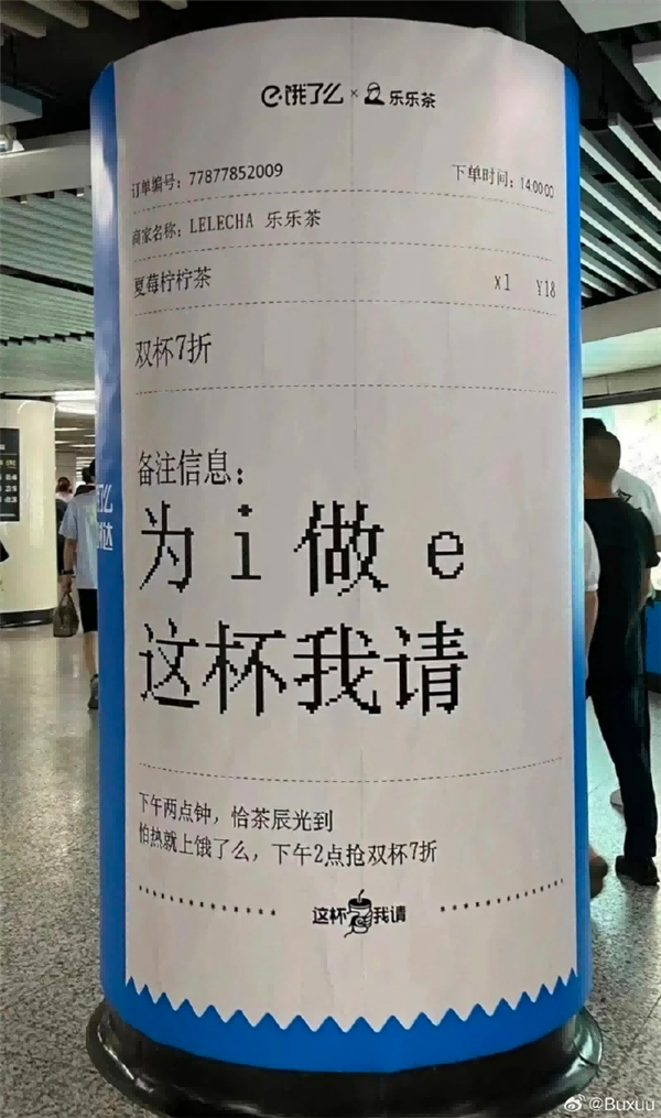 13.png