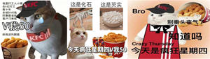 2.png