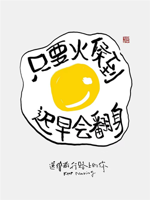6.png
