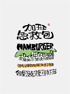 10.png