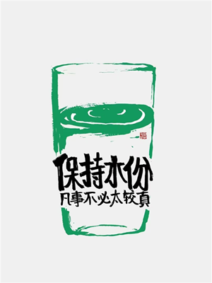 12.png
