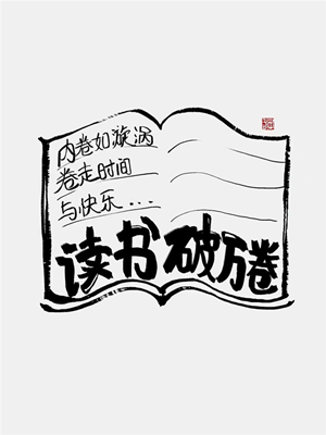 20.png