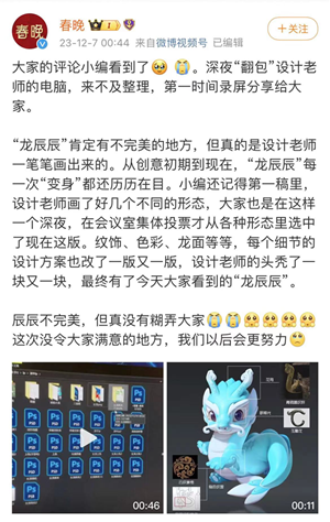 1702003126291052.png 14.png