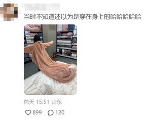 12.png
