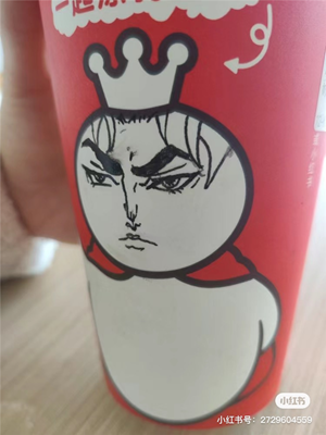 10.png