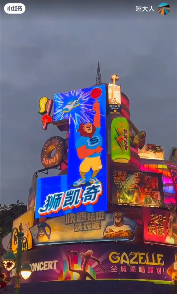 33.png