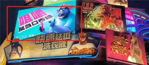 34.png