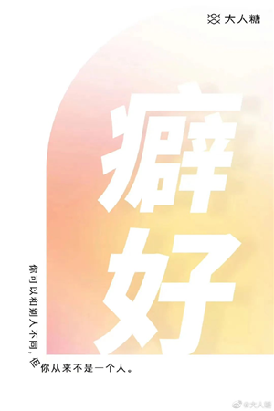 18.png