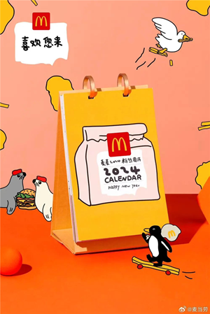11.png