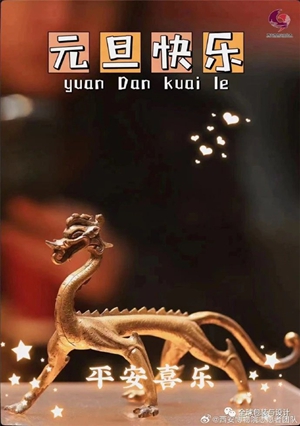 68.jpg