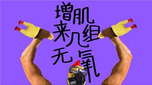 4.png