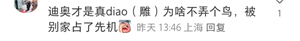 29.png