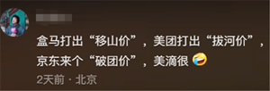 14.png
