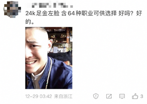 26.png