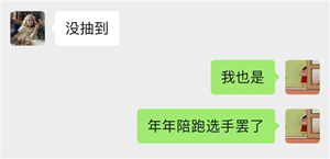 9.png