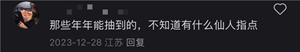 10.png