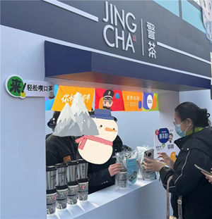12.png
