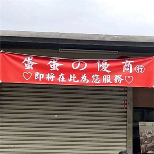 19.png