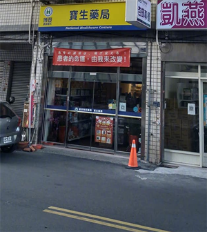 29.png