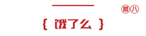 13.png
